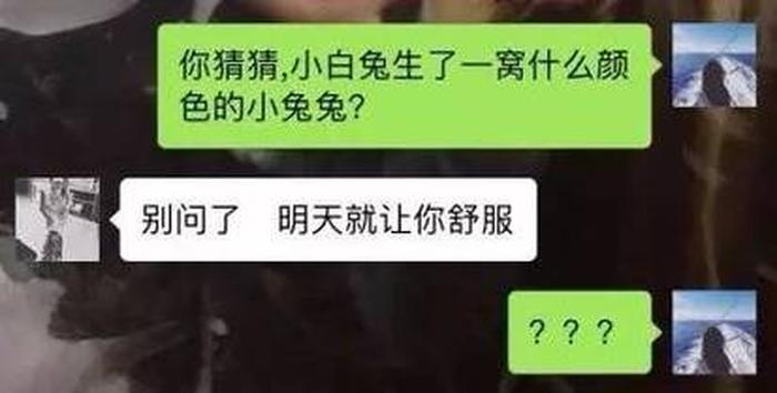 女童失踪多日 亲属接到恶作剧电话